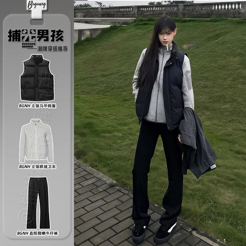 黑色美式立领羽绒马甲冬季男生