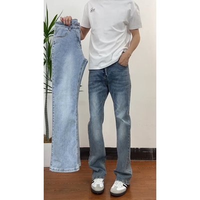 浅蓝色弹力微喇牛仔裤男美式高街