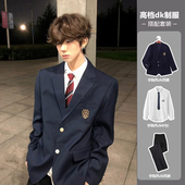 dk男士 常春藤学院风日系风18岁成人礼jk礼服外套 西服套装 西装 正装