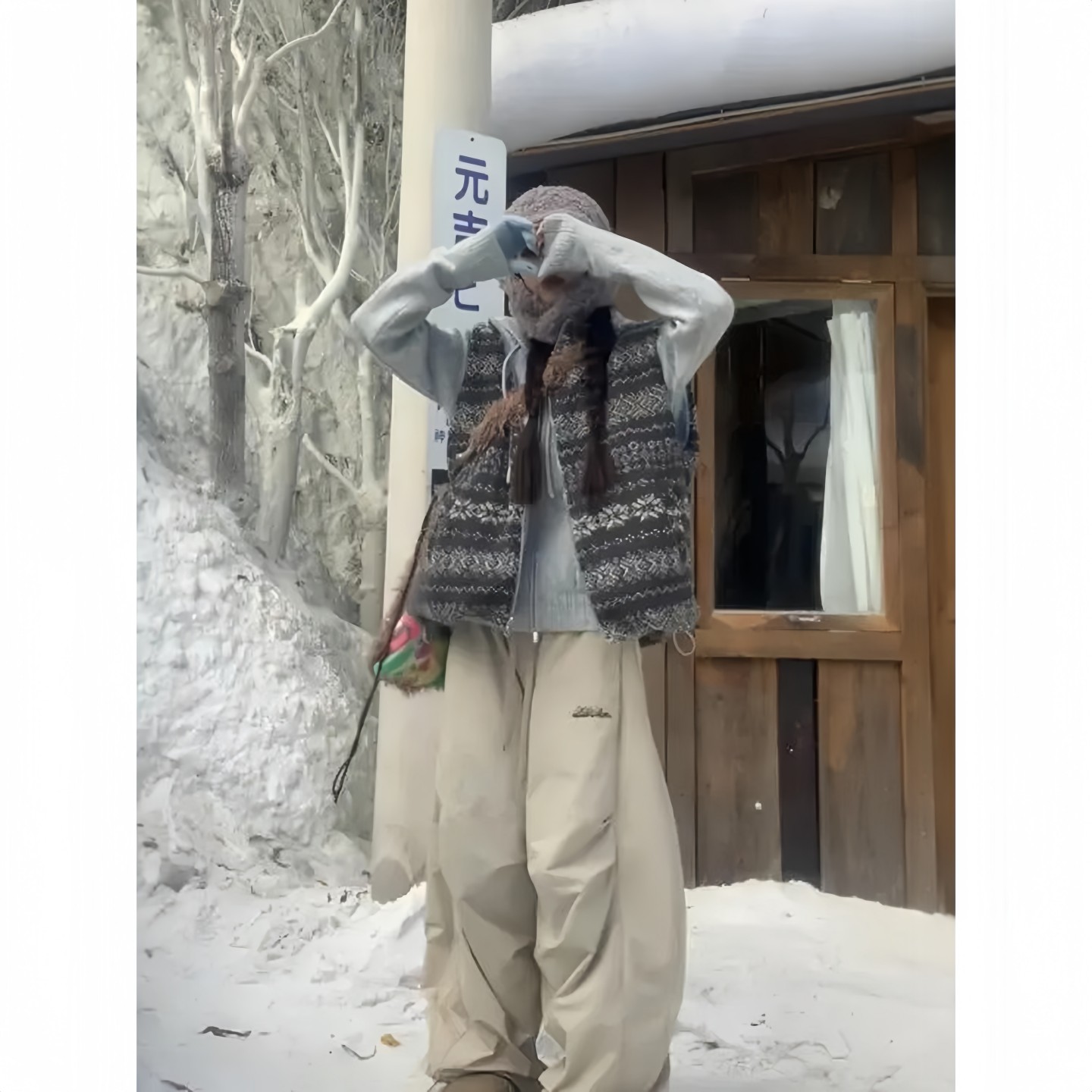 美式费尔岛外穿抓绒马甲男女冬季