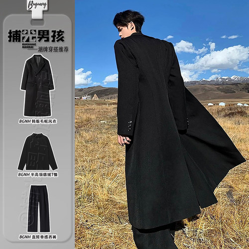 黑色教父毛呢大衣男冬中长款廓形