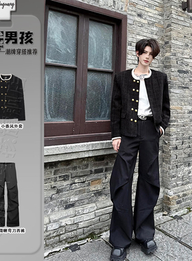 张子墨同款小香风毛呢夹克男秋季男模穿搭套装弯刀西裤搭配一整套