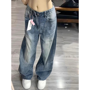 美式痞帅高级感裤子男款oversize竹节纹弯刀牛仔裤直筒宽松阔腿裤