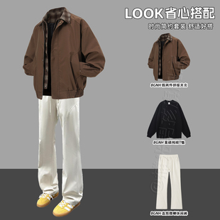 美拉德假两件格纹翻领夹克男秋季穿搭一整套美式斜切微喇弯刀裤子