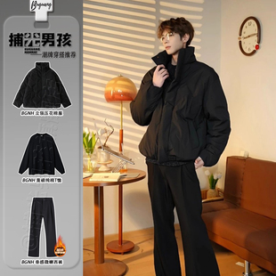 黑色短款立领羽绒棉服男生搭配一整套冬装美式痞帅高级感棉衣外套