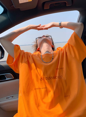 2025初夏穿搭亮橙色短袖男生夏日多巴胺橘色正肩独特漂亮t恤女款