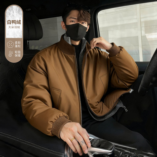 美拉德咖色立领夹克羽绒男款冬季高级感痞帅外套短款廓形棒球棉服
