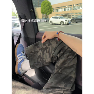 美式复古vibe迷彩牛仔裤男款夏季绑带伐木工装裤子直筒显瘦微喇裤