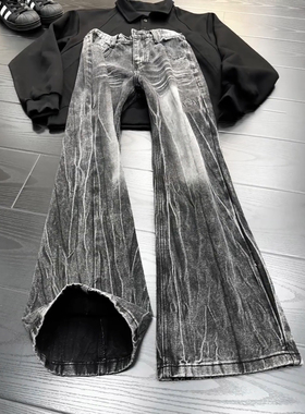 黑色闪电纹微喇牛仔裤男款美式高街vibe裤子修身窄版加绒直筒长裤