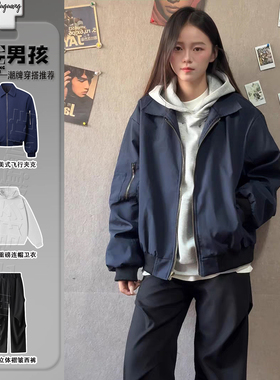 foygob藏青色美式飞行夹克棉服男生穿搭一整套秋冬情侣翻领棒球服