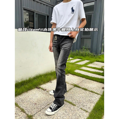 美式复古517微喇牛仔裤男款加长