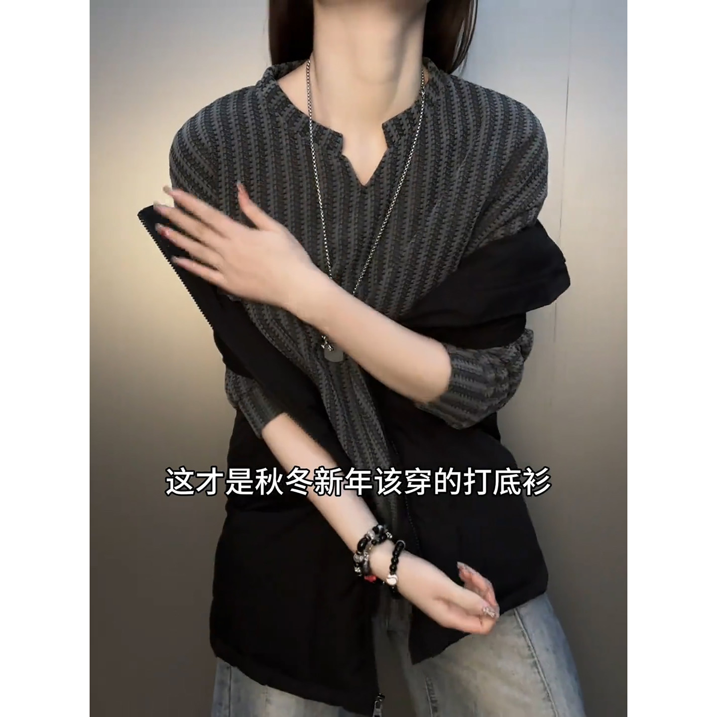 美式雪尼尔V领卫衣春秋男款痞帅高级感上衣加绒加厚设计感长袖t恤,男装,T恤,淘宝优惠券,粉丝福利购,淘宝优惠卷