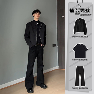 高级感垫肩短款男生外套成熟稳重穿搭行政夹克立领简约机车棒球服