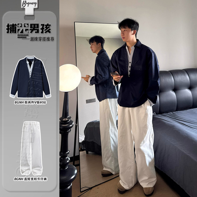 老钱风假两件V领撞色衬衫男生