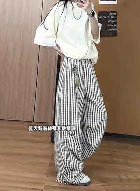 蓝色格子弯刀裤男款夏季慵懒风松弛感阔腿裤子美式直筒休闲山本裤