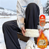 石墨烯极寒羽绒棉裤 子加厚羊羔绒保暖长裤 男款 东北零下40度防寒裤