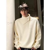 米白色不规则高领毛衣男秋冬老钱风穿搭毛线衣慵懒情侣内搭针织衫