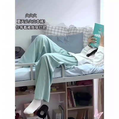 薄荷绿奶芙山本裤男松弛感多巴胺
