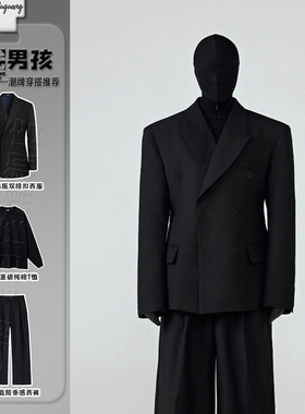 黑色那不勒斯dk制服全套男士西装正装西服高级感成人礼礼服高中生