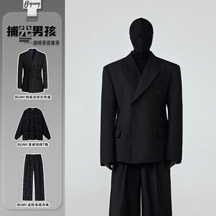 黑色那不勒斯dk制服全套男士西装正装西服高级感成人礼礼服高中生