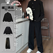 订婚穿搭西装 外套春季 男模高级感套装 新中式 垫肩短款 立领西服夹克