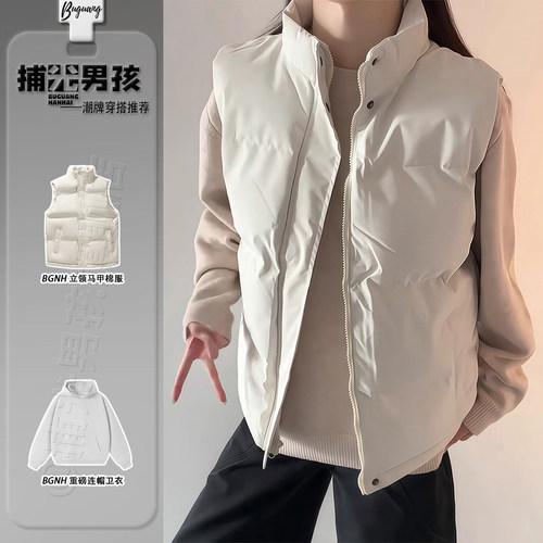 米白色羽绒马甲男款无袖棉服坎肩