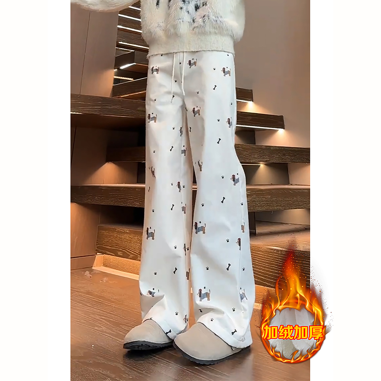 卡通腊肠狗满印卫裤男冬季三防