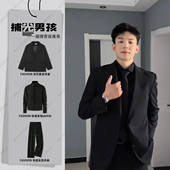 韩版 dk全套制服成人礼服黑色垫肩休闲西服 套装 痞帅男士 高级感西装