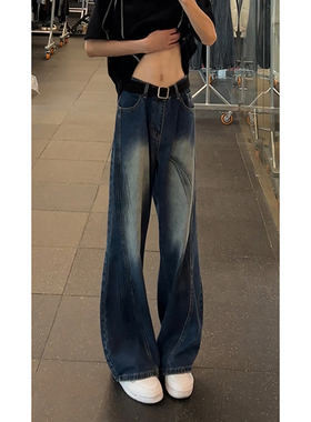 深蓝色水洗弯刀牛仔裤男款秋季小众设计感裤子美式显腿长微喇长裤