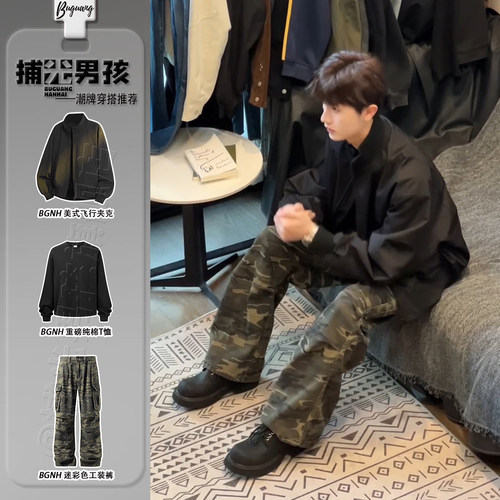 黑色短款立领飞行员夹克男生酷帅