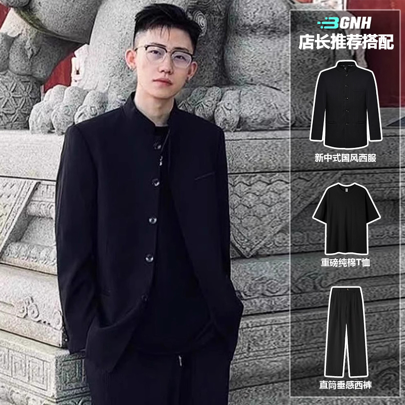 中山服男装新中式风立领西装套装