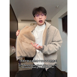 美式复古pu皮座山雕夹克棉服男生一件过冬加绒加厚仿兔毛连帽棉衣