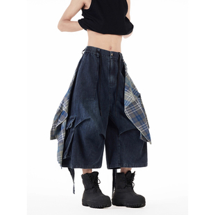 可拆卸屁帘设计感飘带牛仔裤男女款秋季高街gtrg裤宽松阔腿七分裤