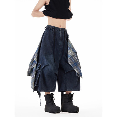 可拆卸屁帘设计感飘带牛仔裤男款