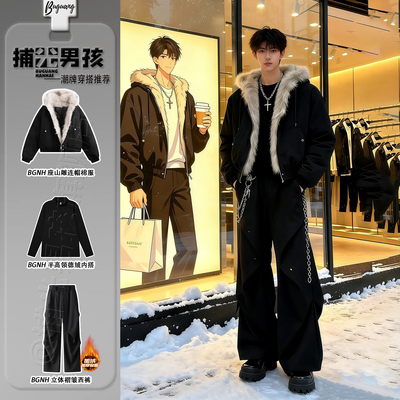 座山雕连帽毛领外套棉服男生冬装