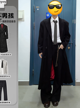 韩版学院风dk西装风衣套装雅痞英伦风男装高级感长款垫肩红底大衣