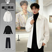 人夫感穿搭一整套秋冬高级感长袖 白色加绒那不勒斯dk衬衫 男士 衬衣