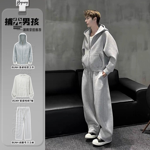 垂感阔腿弯刀卫裤 连帽卫裤 男韩系早秋穿搭一整套 重磅boxy短款 美式