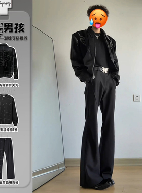 黑色韩版修身西装裤男垂坠感高级感裤子高个子加长版微喇弯刀西裤