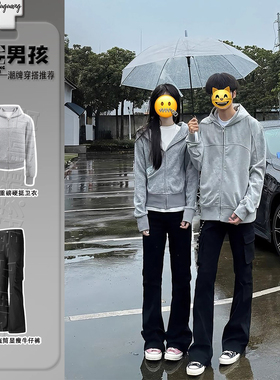 cra美式微喇牛仔裤重磅解构boxy连帽开衫卫衣男生秋季一整套穿搭