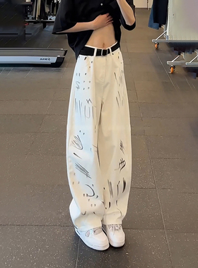 白色泼墨涂鸦牛仔裤男款夏季美式高街vibe裤子直筒弯刀提档微喇裤