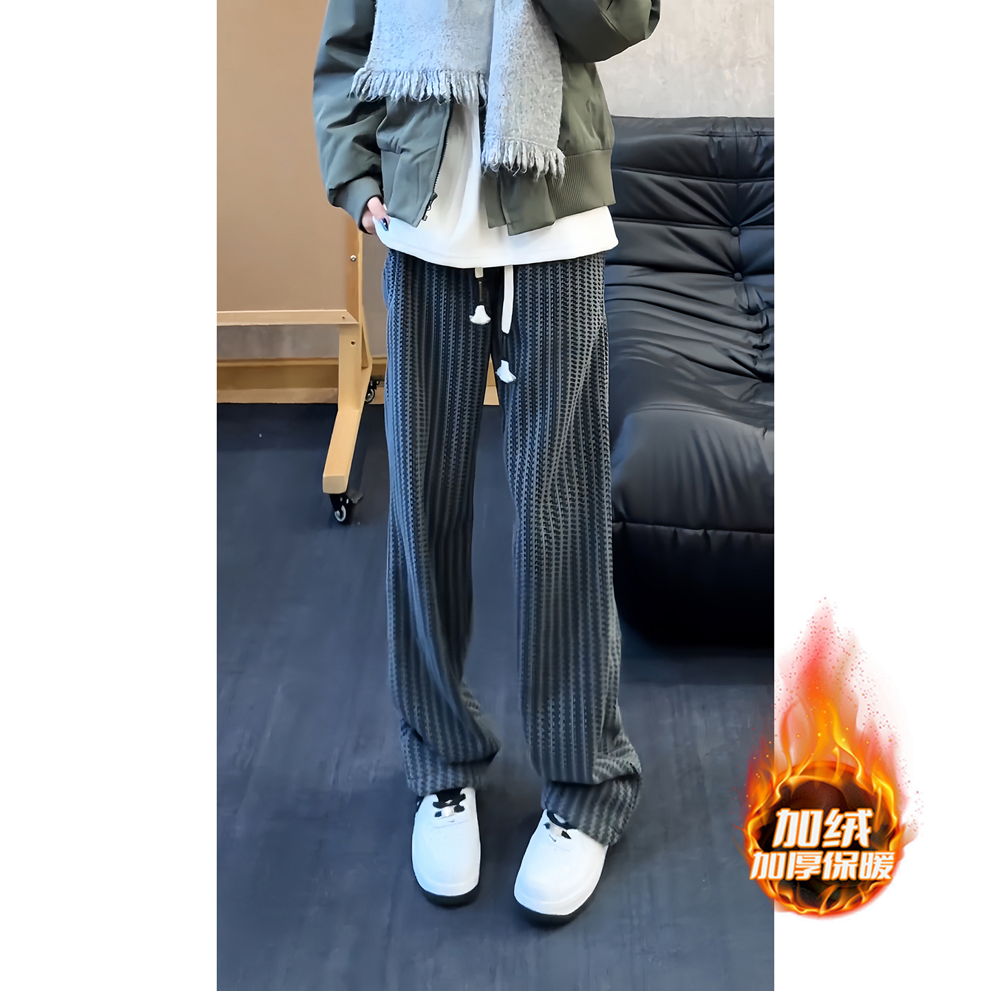 美式鱼骨纹雪尼尔阔腿卫裤男秋冬