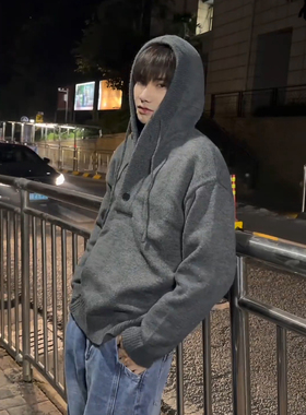 深灰色连帽针织卫衣男款美式复古慵懒风毛衣重磅加厚内搭套头上衣