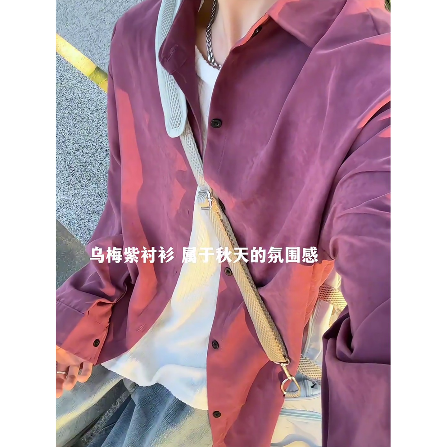 衬衫男款秋季宽松青少年情侣衬衣