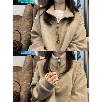 燕麦色半拉链抽绳立领卫衣秋冬