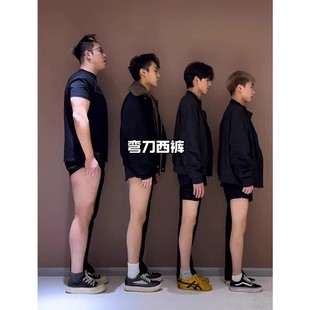 美式cleanfit柳叶弯刀西裤男款高级感垂感裤子修身版显瘦微喇长裤