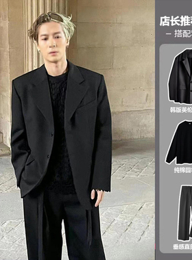 王嘉尔同款西服男高级感英伦风垫肩西装套装设计感小众休闲dk外套