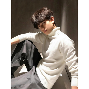 白色可翻高领毛衣男款秋冬人夫感穿搭修身针织衫少年感慵懒打底衫