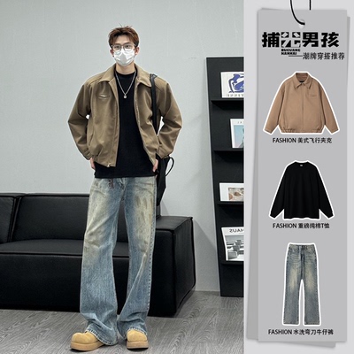 卡其色垫肩短款夹克痞帅风男模