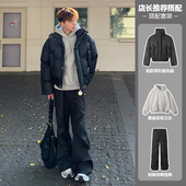 复古pu皮羽绒棉服套装 男款 冬季 美式 穿搭高级感痞帅短款 廓形面包服